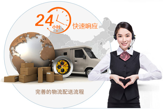 空氣懸浮風機售後服務，360度全程跟蹤服務，售後無憂