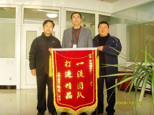 錦工風機 想客戶之所想_空氣懸浮風機